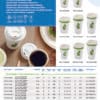 12 oz PLA-Lined Single Wall Paper Cup, Compostable - Image 5